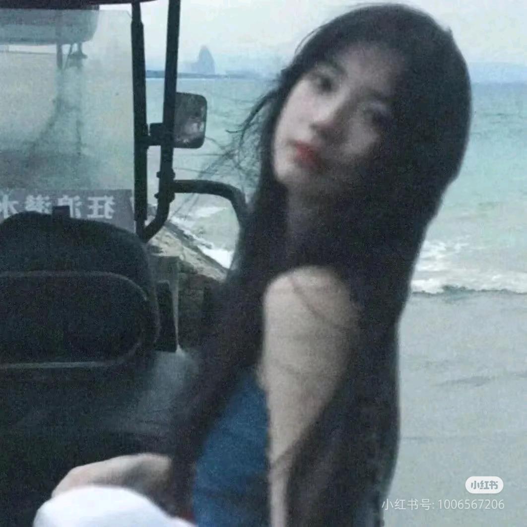 茵芷
