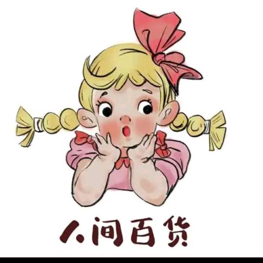 多米优品