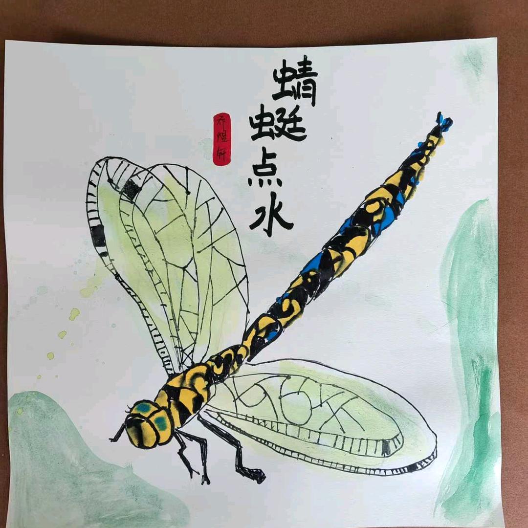 即刻出发