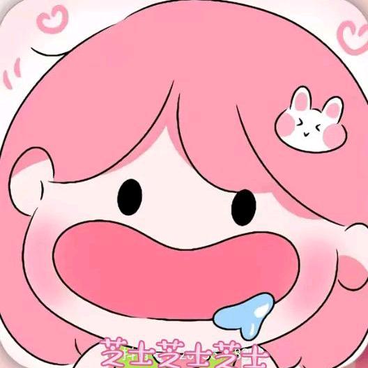 这个世界上我最喜欢^一口芝士.