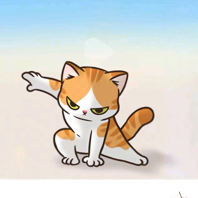懿喆