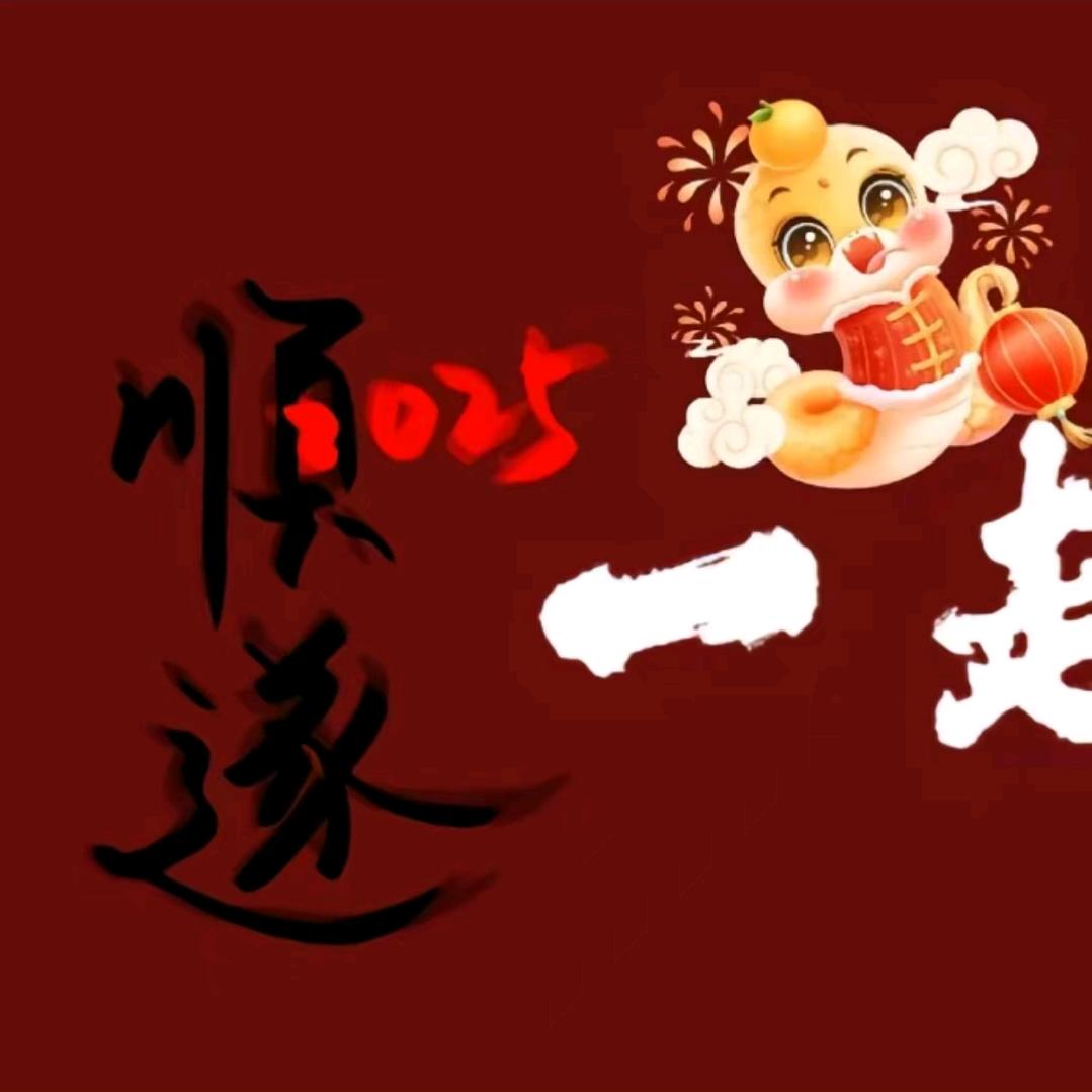 专业商铺装修