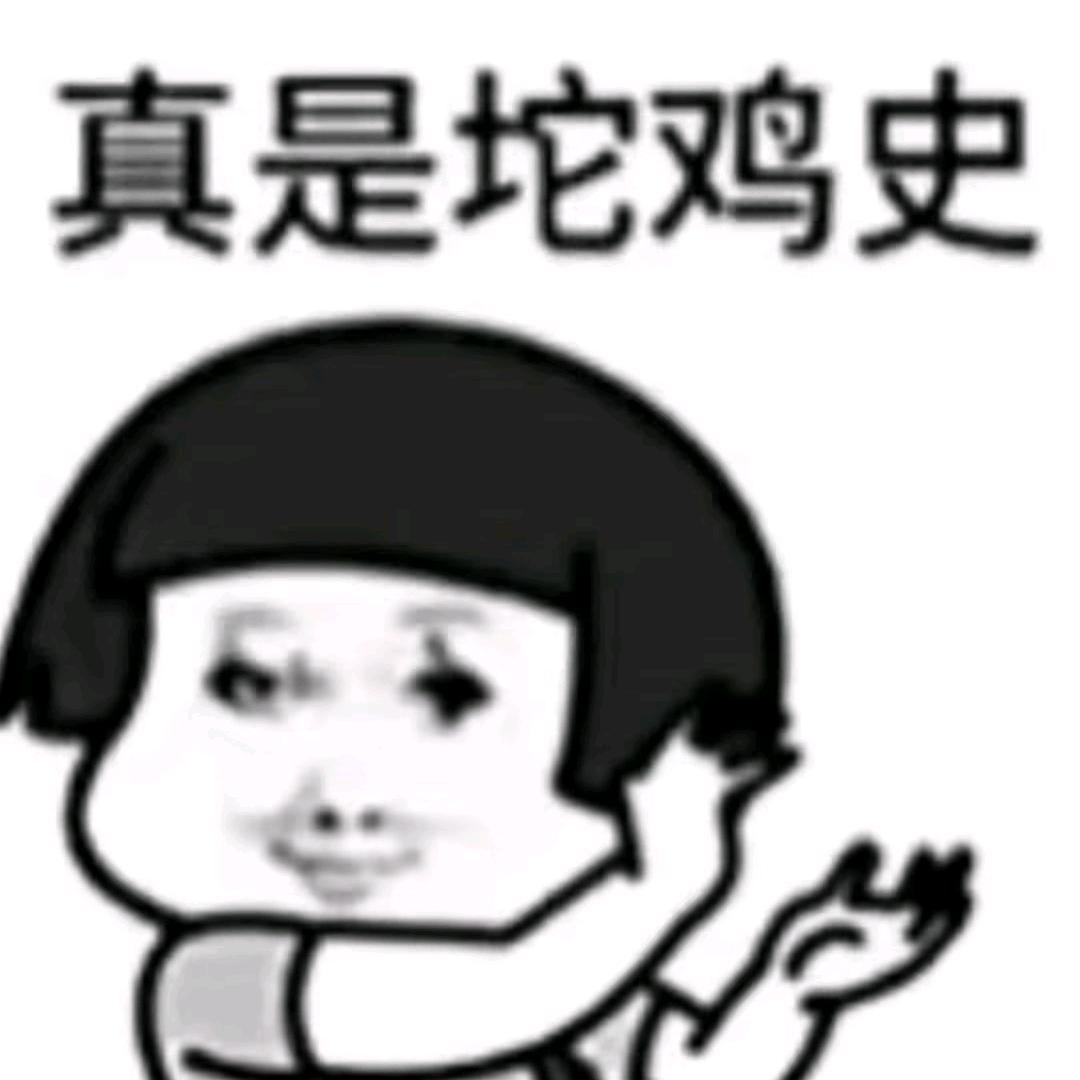 卡