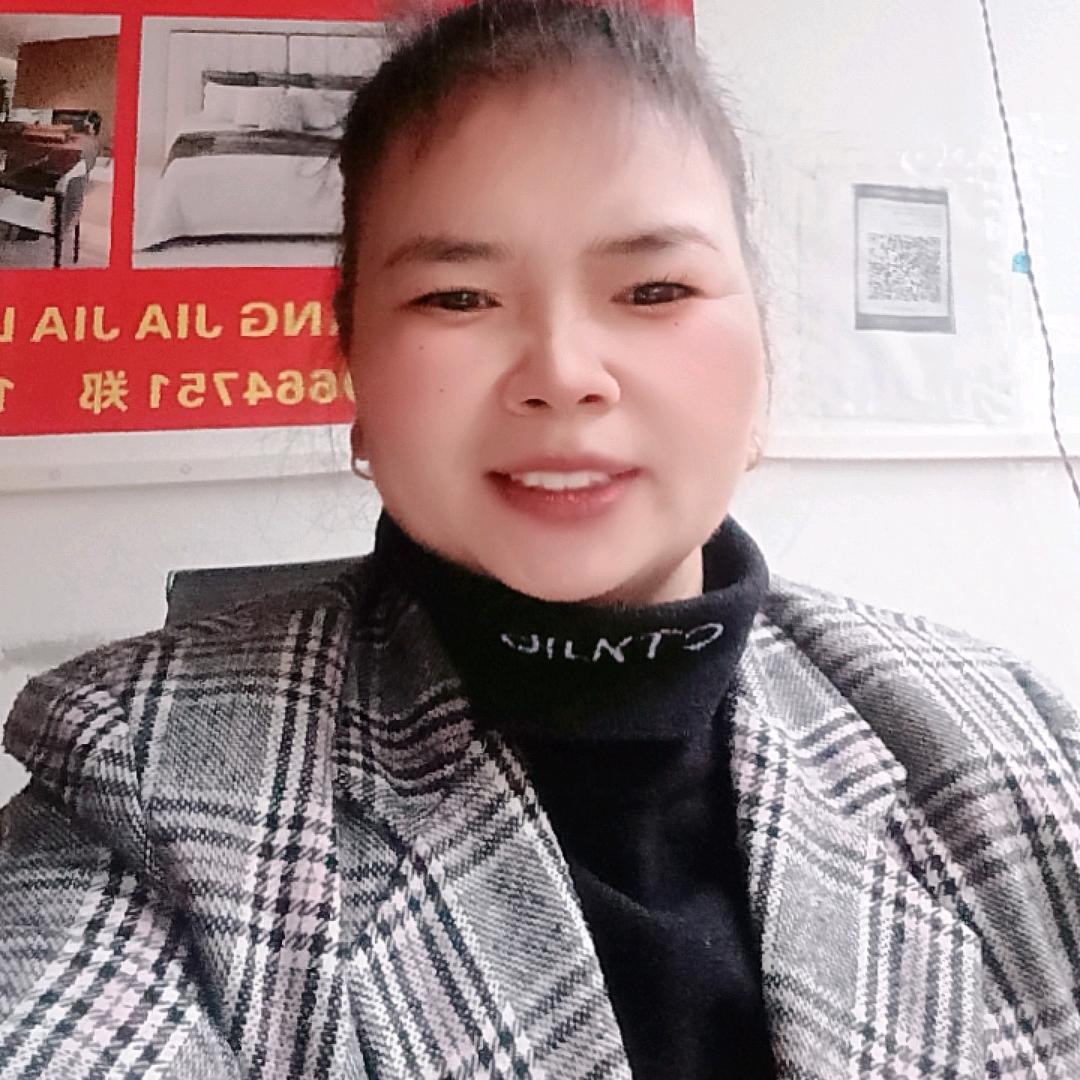年年行好运