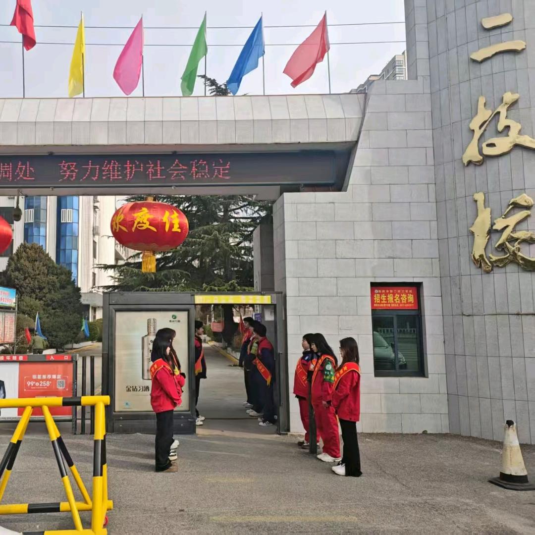 南阳二技校贾老师
