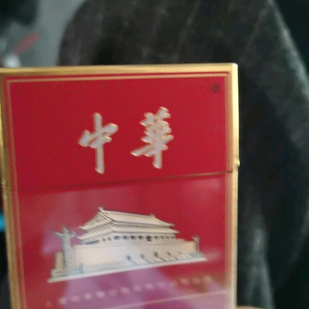 拿钱,买管当