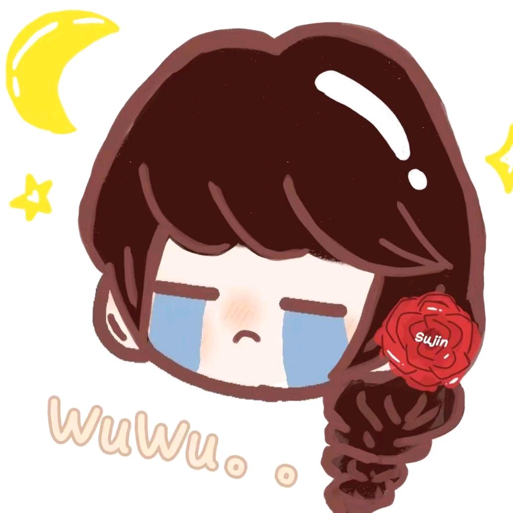 苏苏瑾