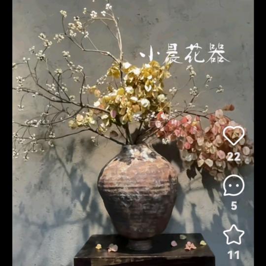 程小晨的花器（批发号）