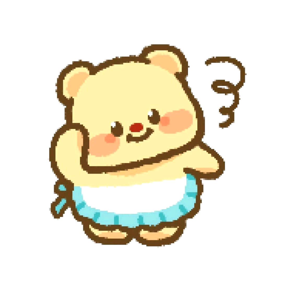 小小熊🐻
