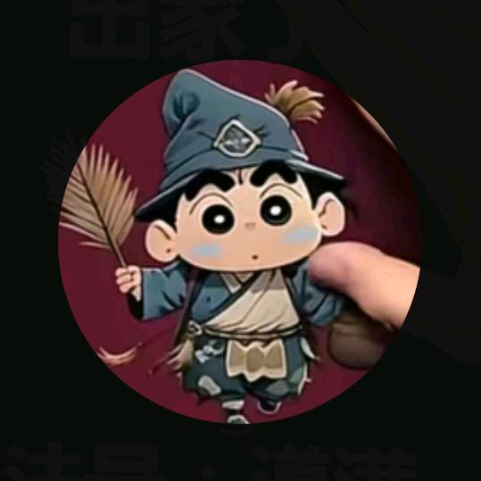 添天顺吖@牛羊哥生鲜🇨🇳