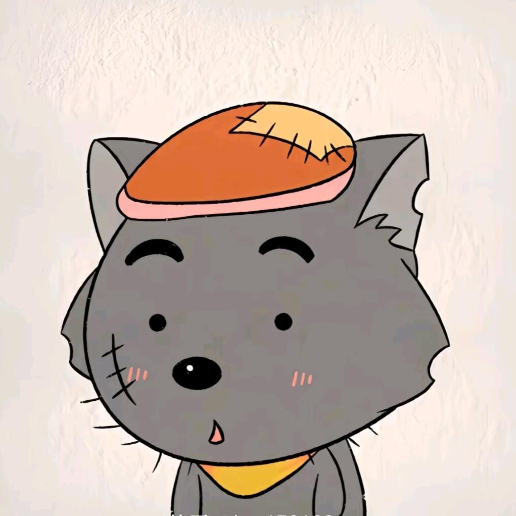 十二·