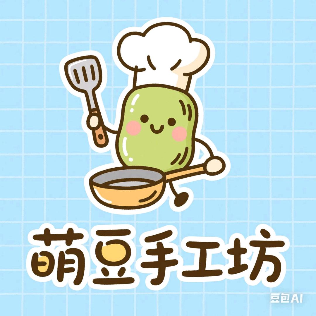 艳姐儿童营养美食