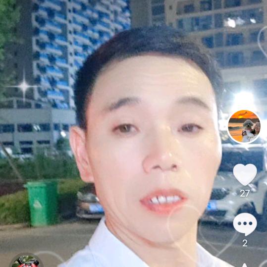 光荣之家为国为民