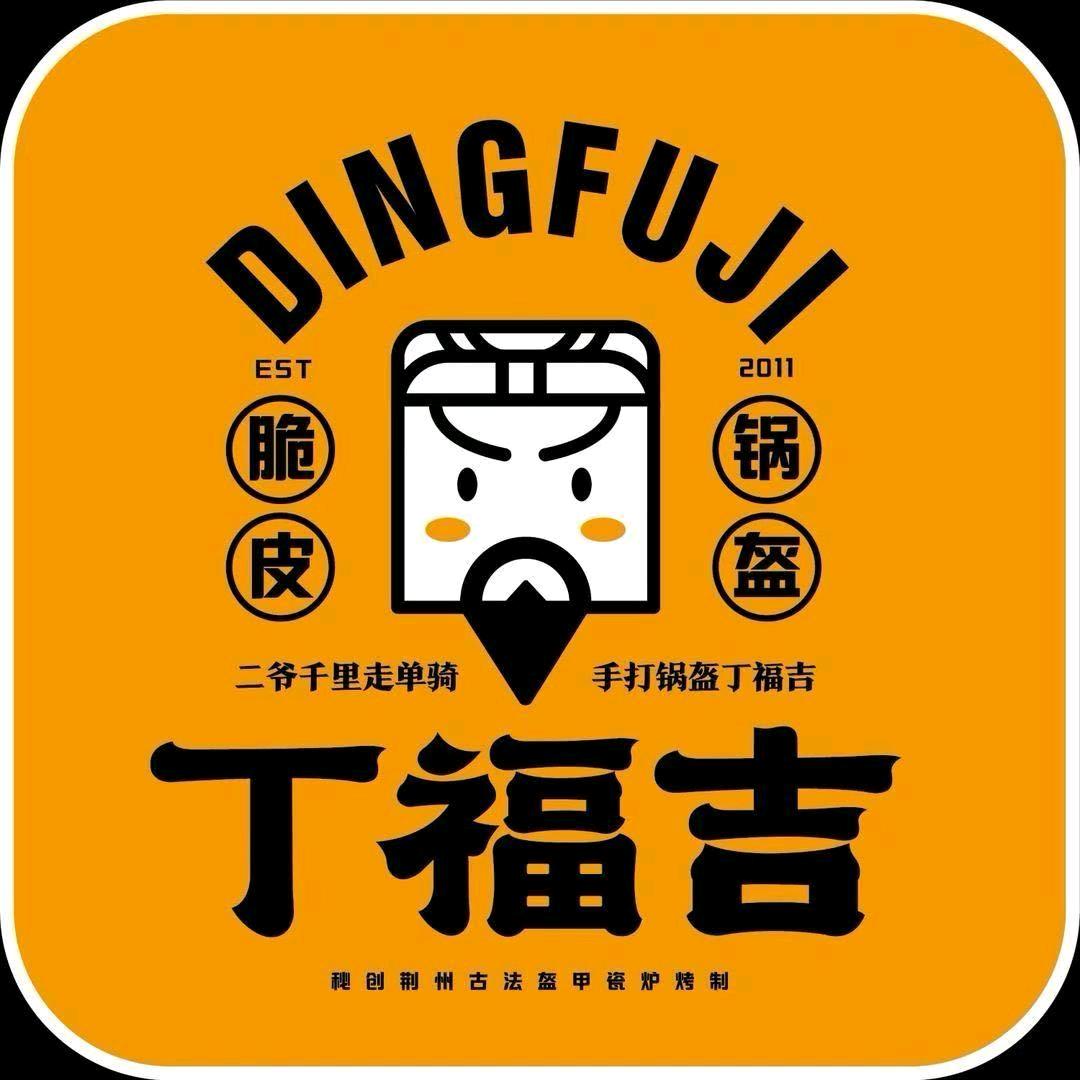A朝阳