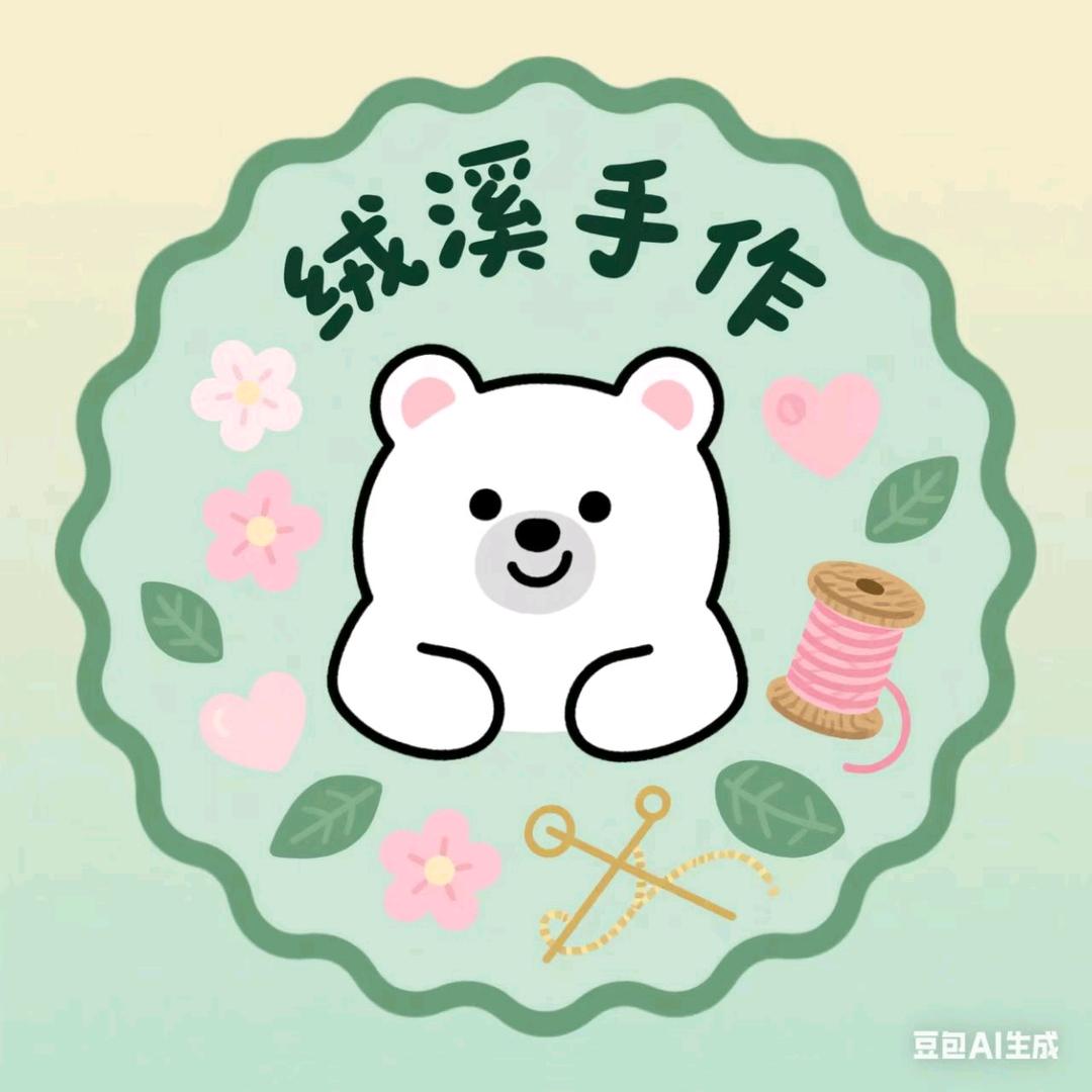🌈雨后的彩虹🌈