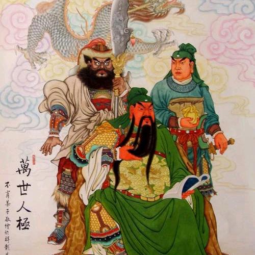 忠义堂