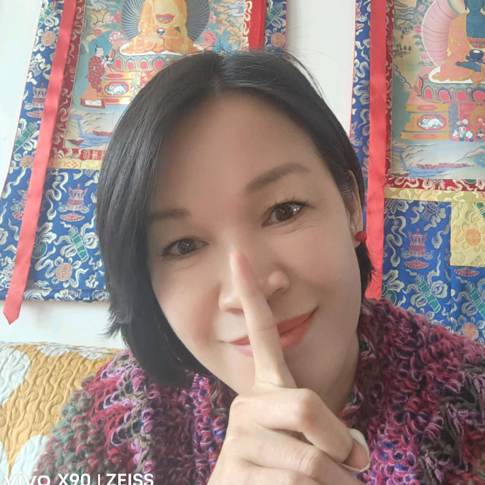 红林