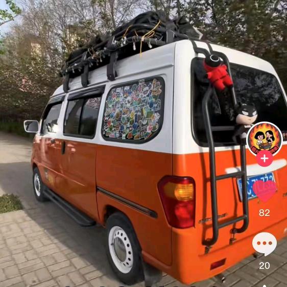 不误正夜-平哥炭烤