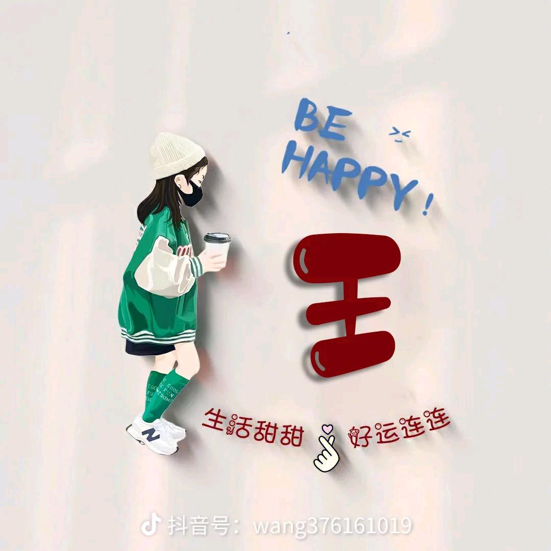 ヽ(*´з｀*)ﾉ时光不语(*｀へ´*)
