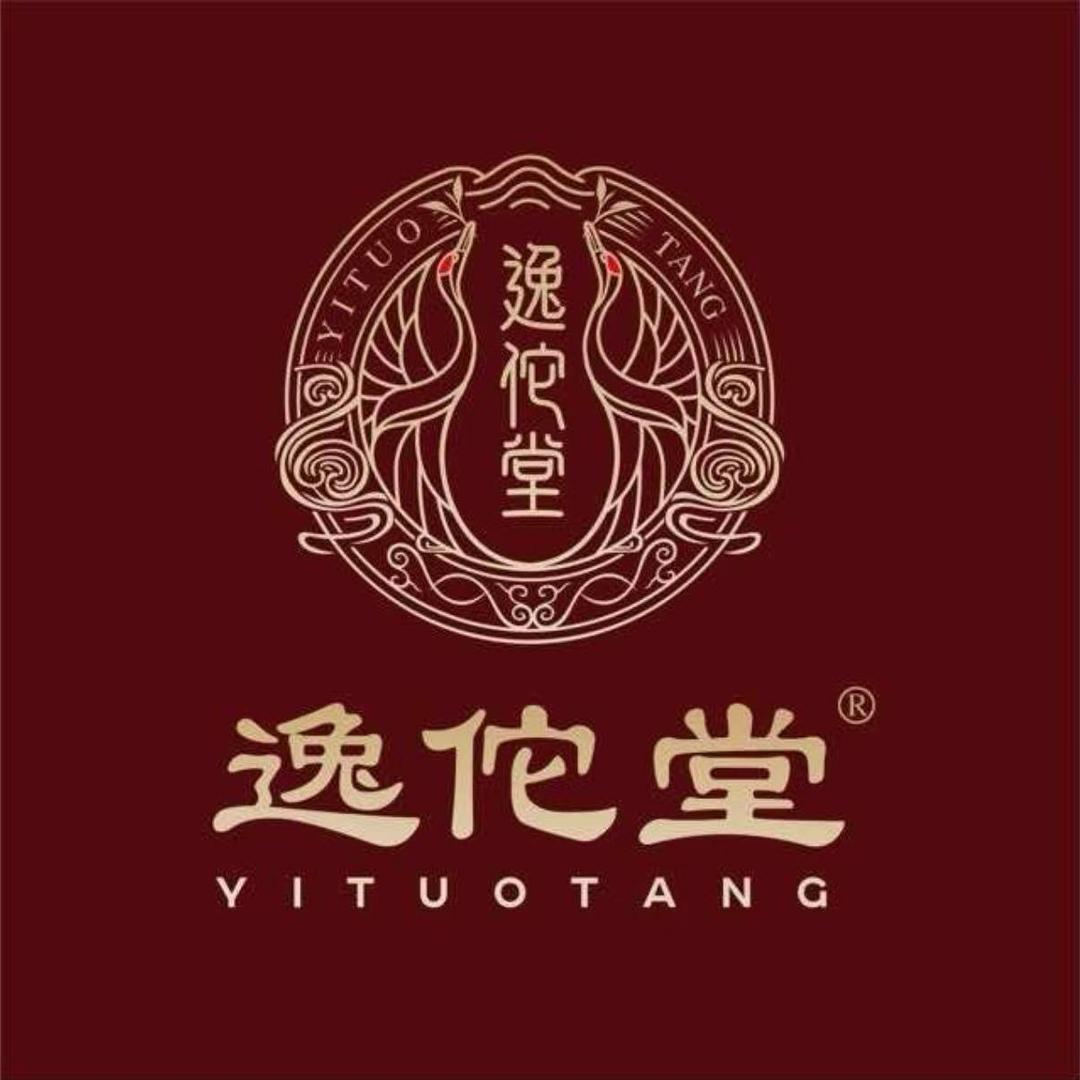 逸佗堂(弥勒店)