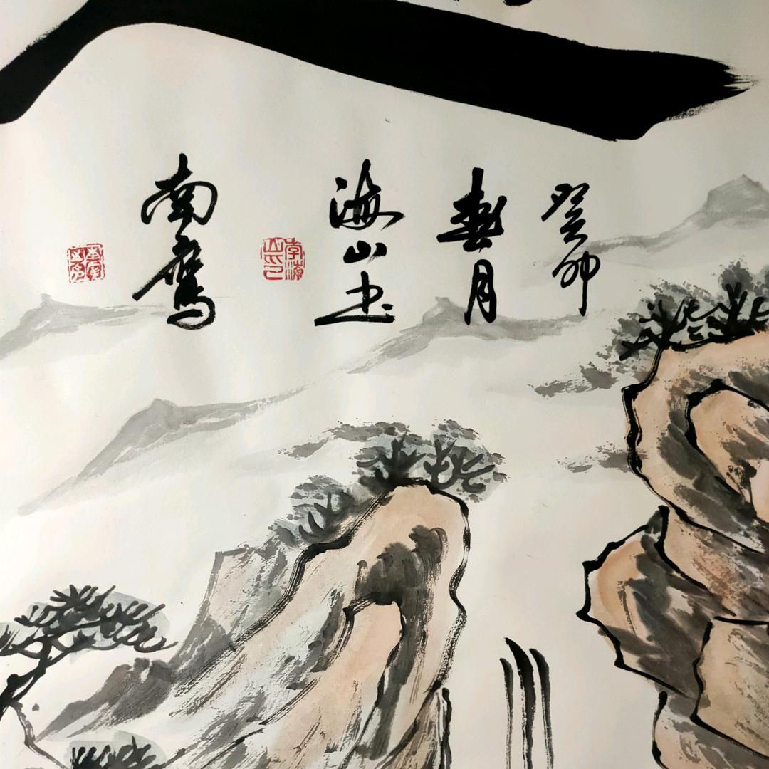 人生不过三万天舒服一天是一天！