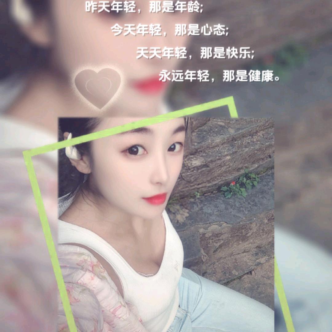 不惑仍乘风
