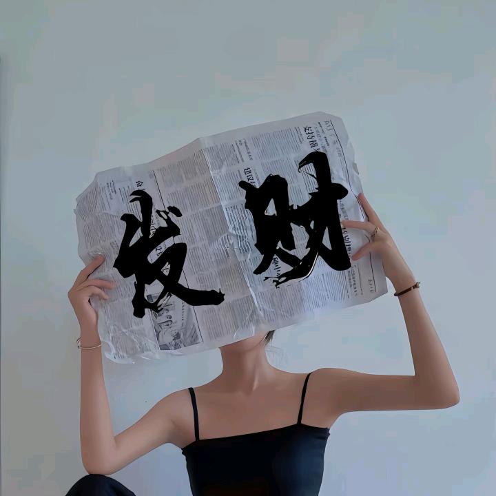小海星⭐