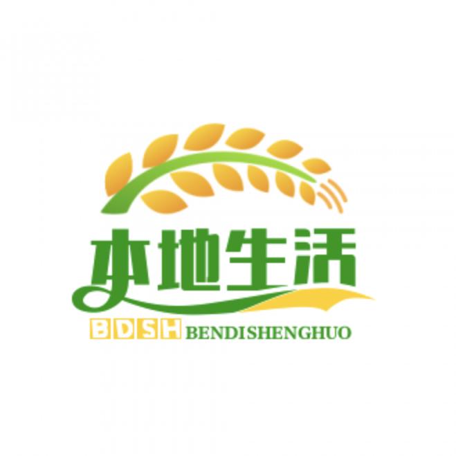 小刘吃喝玩乐