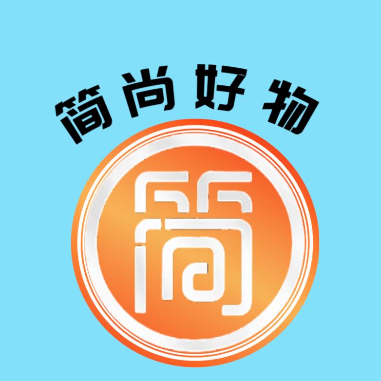 简尚好物