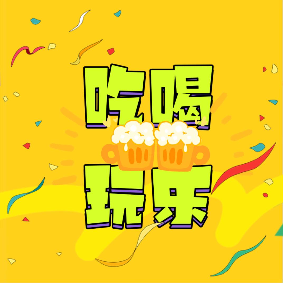 毕长龙
