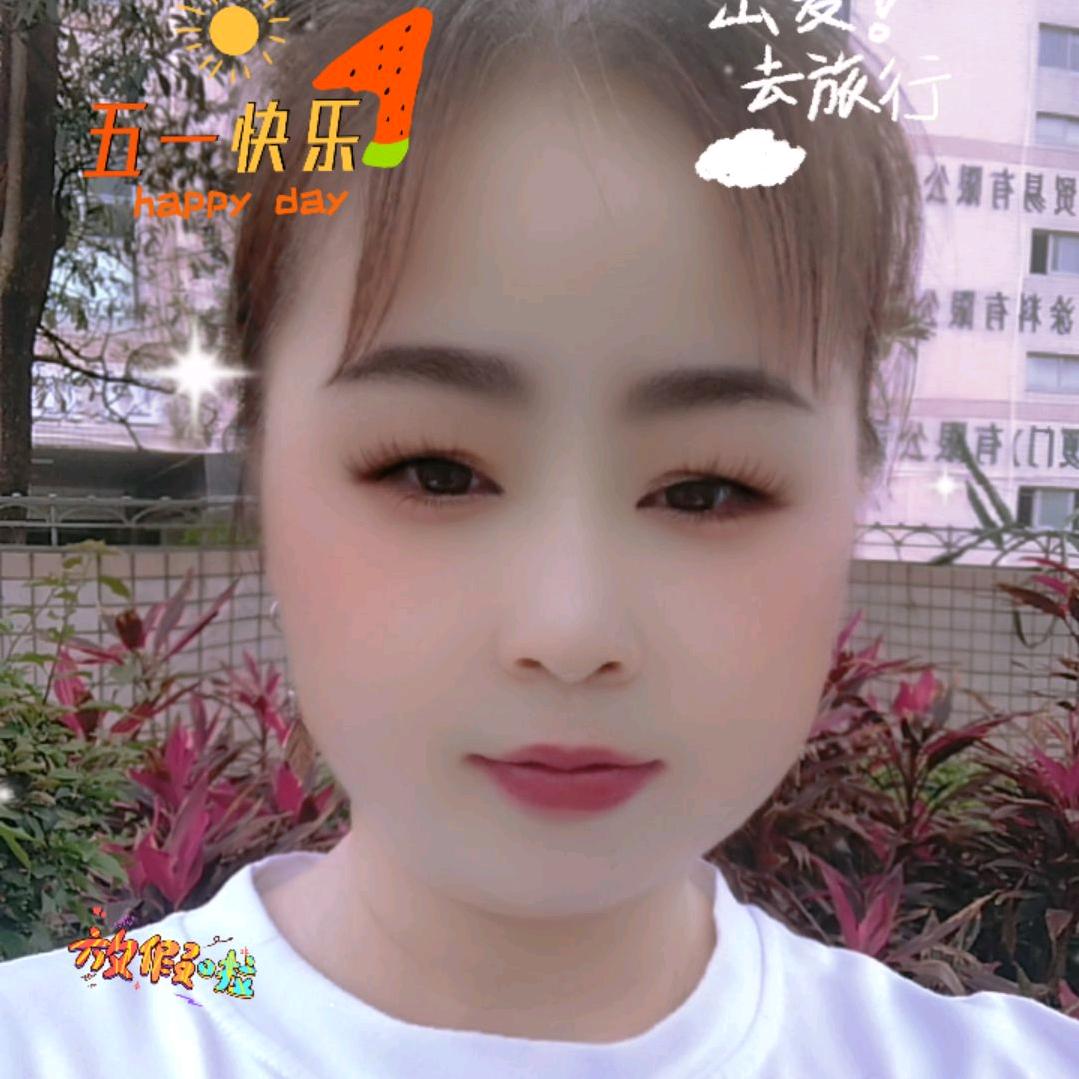 晴天的心事