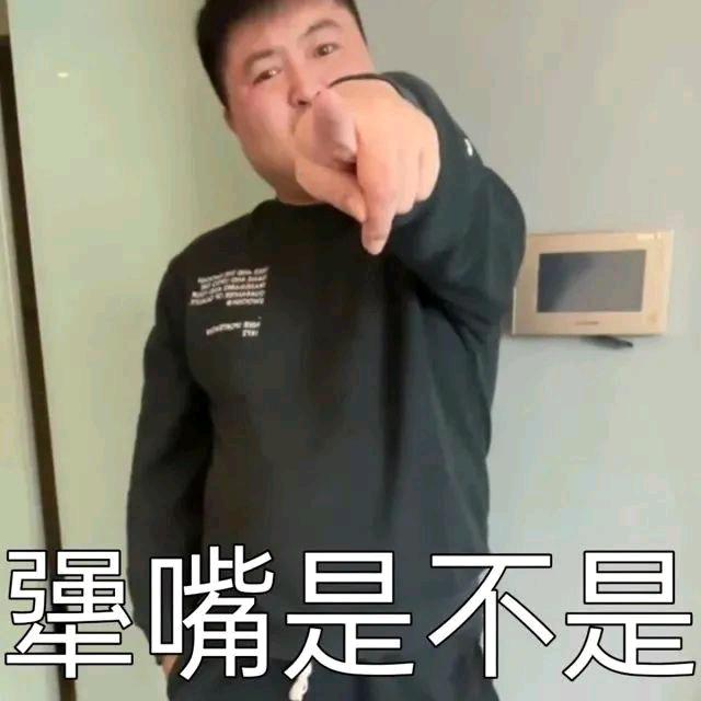 草船借箭
