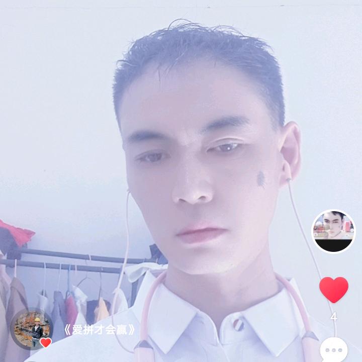 顺其自然也单身