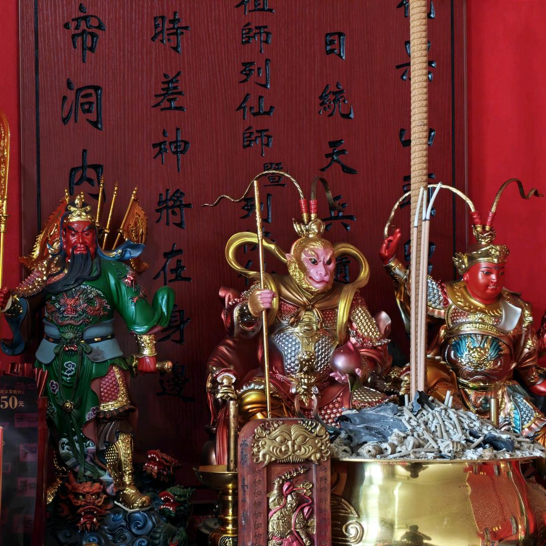 静明堂•陈法禹