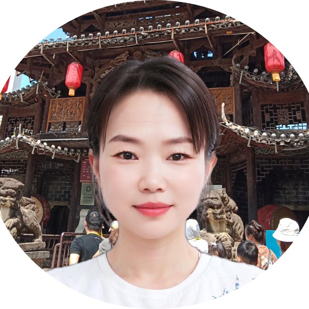 丁香无语