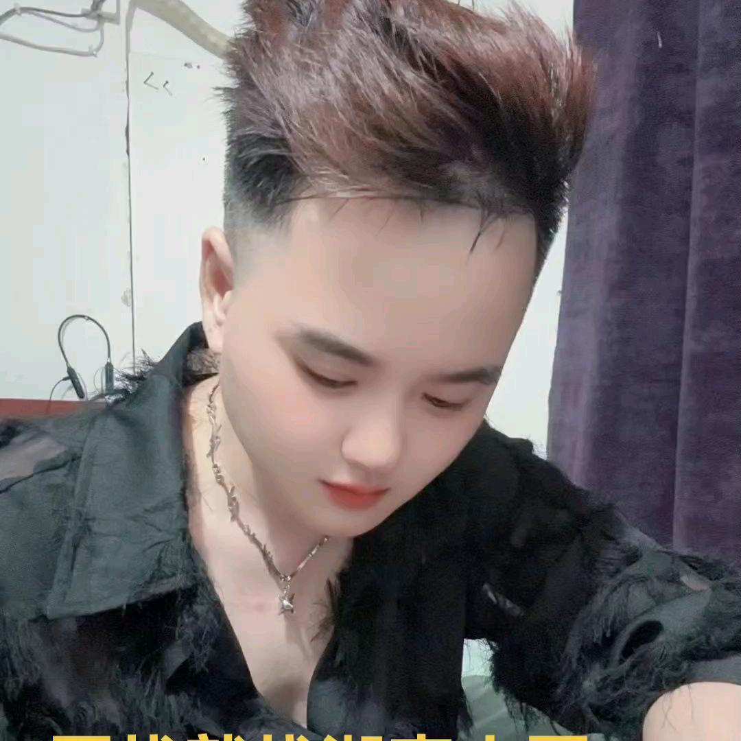 单身小王找对象🔥