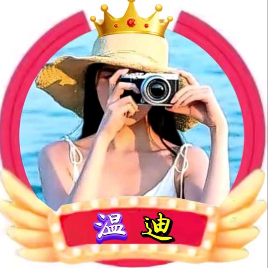 温迪Wendy