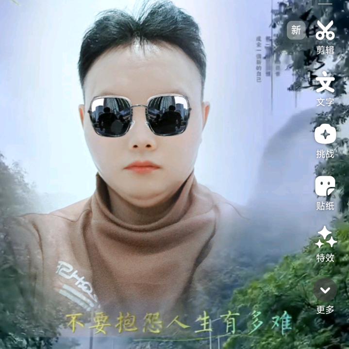 伯祥生活坊12点50分开播