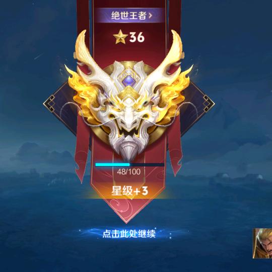 安福冬生生态养殖场