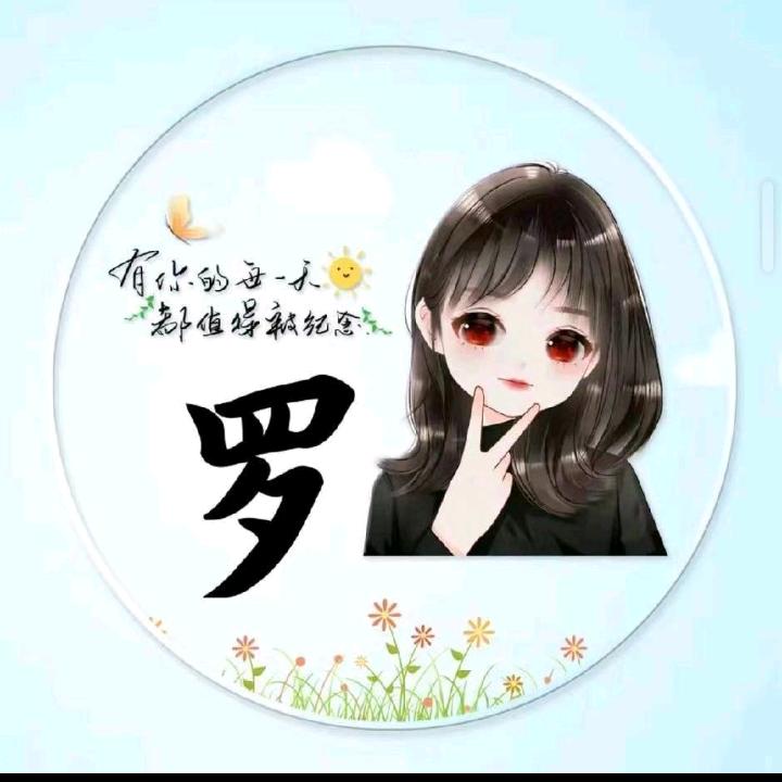陌陌
