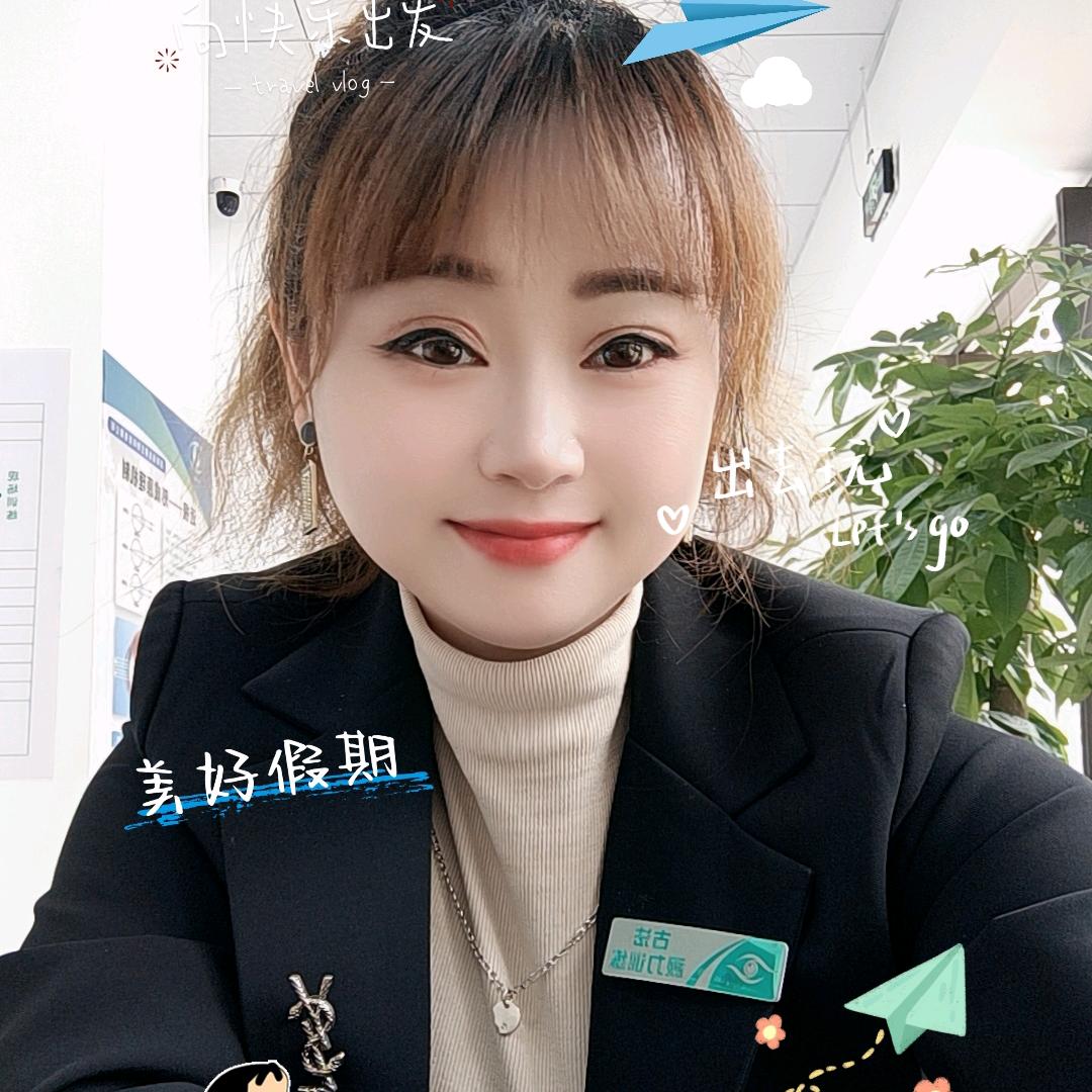金豪鹰眼古法视力训练（璟豪）