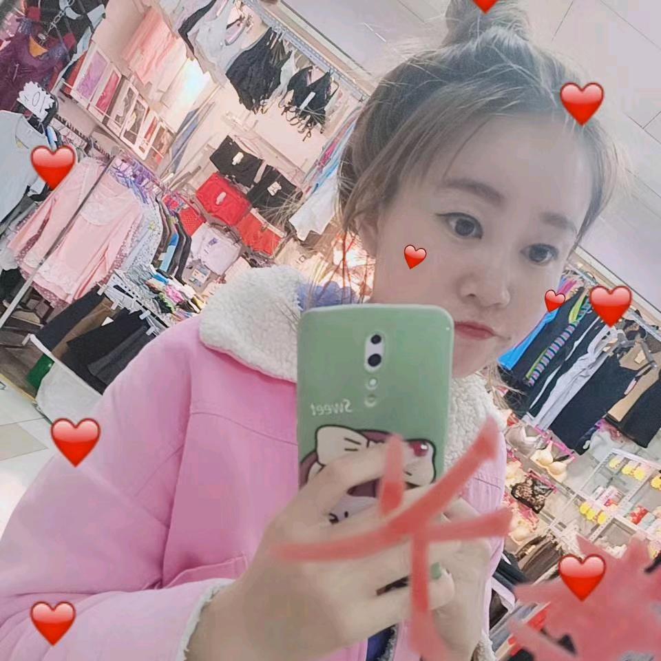 $&@妙清堂（结善缘）