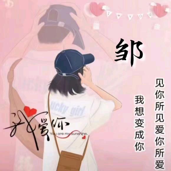 ♥流星雨♥