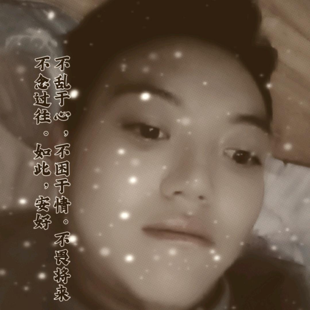 月行
