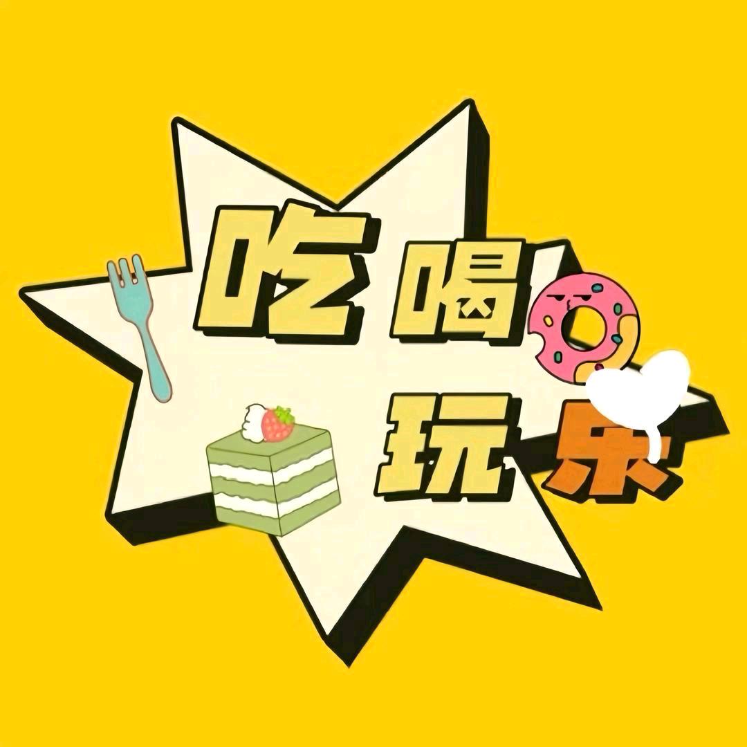 喜哥故事会