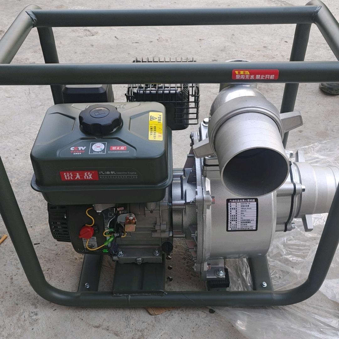 名优五金机电商超