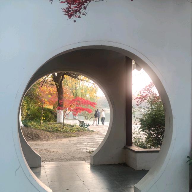 福气满满