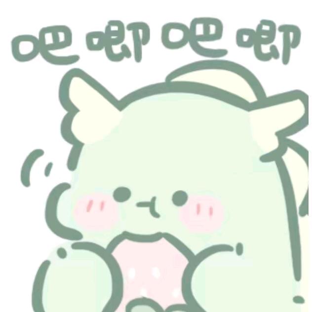 小木头