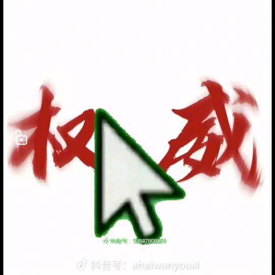 @小雨小云