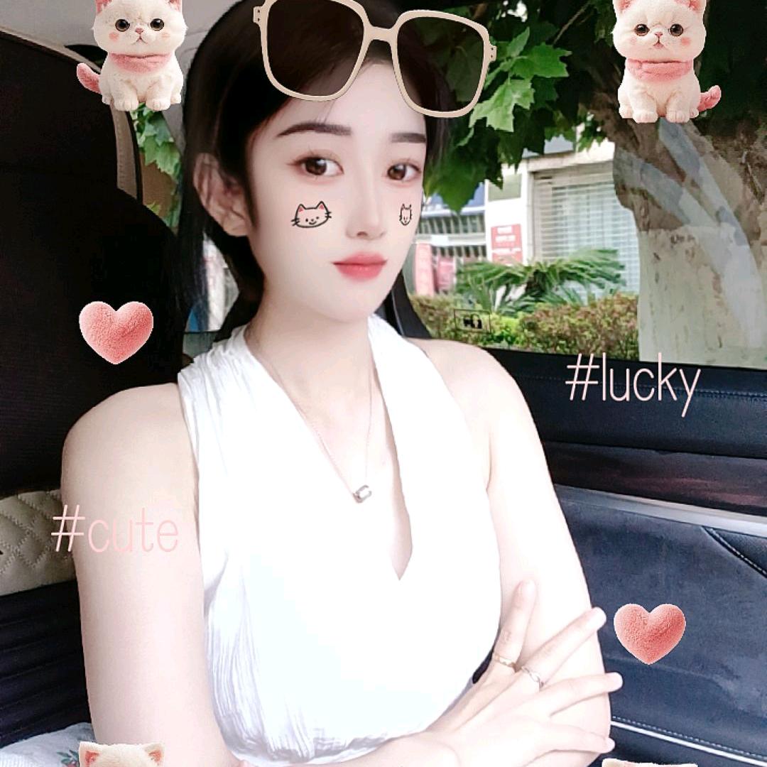云南艳姐